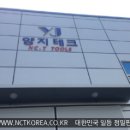 양지테크 이미지