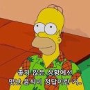 (주)한결푸드 이미지