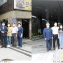 중구 복합건강센터 이미지