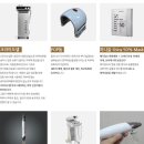 위메디컬 이미지