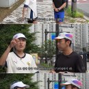 이은지 카카오 검색결과