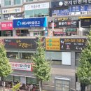 서현역.서현고가차도 이미지