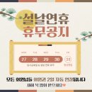 GX FIT 네이버블로그