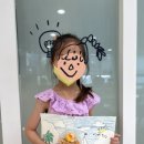 리키즈스쿨 어린이집 이미지