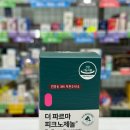 부천수약국 이미지