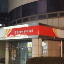젠시오홍대차돌짬뽕 이미지