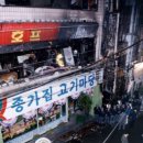 호프당구장 이미지