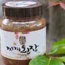 민속의집 네이버블로그