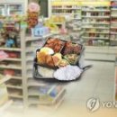 주식회사 나라트래블 이미지