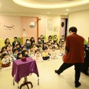 과천시립 한별어린이집