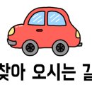 낙지발이 몇개고 이미지