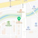 이디야커피충남당진점 이미지
