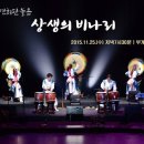 부개문화사랑방 티스토리