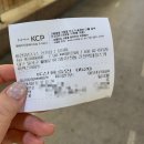 대구 달서구 월성동 진천동 헬스장 PT 10년만에 재방문 솔직후기 : 비전휘트니스 진천점