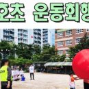 조은커뮤니케이션 이미지