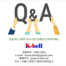 화곡6동주민센터 화장실 | 주민센터 화장실 비상벨(강서구 화곡6동)