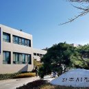 파주시청 이미지