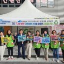 행복자원 이미지