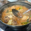 칠금동주민센터 앞 이미지