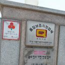 명신기업
