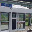 반월역 이미지