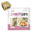 프랜즈 이미지