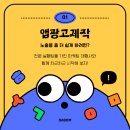 다해광고 이미지