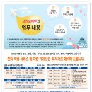 다올여행사 이미지