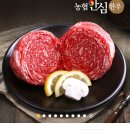 한우 불고기 200g 3900원(무배) 이미지