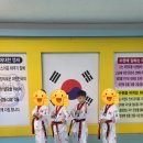 아라한 태권도장 | 아라한태권도 1년반여만에 품띠 승급