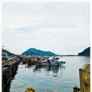 미조항(남항) 이미지