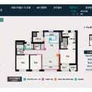 도화서희스타힐스 이미지