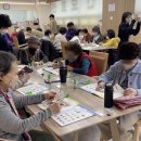 100세시대 한국경제
