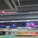 뉴스타볼링센터 이미지
