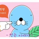 금성정육점 네이버블로그