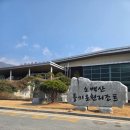 영주선비도서관 | 2026년 "영주에서 일주일 살아보기" 참여후기