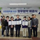 대구광역시 종합복지회관 이미지