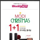 위클리네일