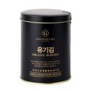 고메이 이미지