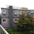 경인장여관 이미지