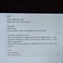 고반식당춘천거두리점 이미지