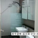 훼밀리공원 화장실 네이버블로그