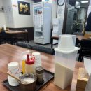 우리콩연구소콩박사맷돌콩물