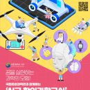 창의 이미지