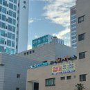 KPE창원공장 맞은편 | 창원 상남동 피부과 네오리프팅 내돈내산 후기 💆🏻‍♀️ 얼굴라인 관리 받고 와씀미다