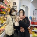 인산한의원 | 모녀의 소금물 마시기 루틴 (아오테36 뉴질랜드 소금 효능)