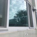 봉화파출소 이미지