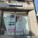 예쁘지유 이미지