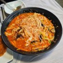 울진후포리막회