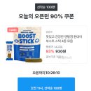 오늘의강아지 티스토리